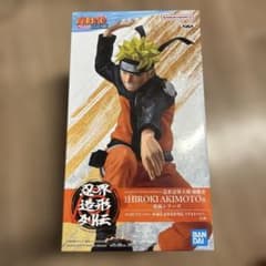 NARUTO-ナルト- 疾風伝 忍界造形列伝 うずまきナルト フィギュアのサムネイル