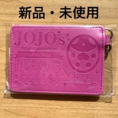JOJO's Bizarre Adventure 패스 케이스