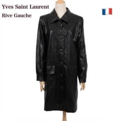 YSL イヴサンローラン リヴゴーシュ ロングコート 38 フランス製 黒