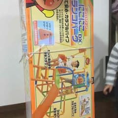 値下げ！アンパンマン ジャングルジム おもちゃ 遊具のサムネイル