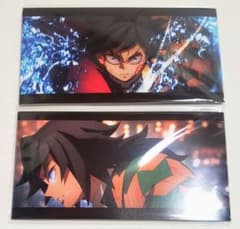 鬼滅の刃 無限城編 SCREENX 入場者特典 パノラマカード 冨岡義勇