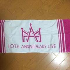 AAA タオルのサムネイル