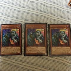 遊戯王のサムネイル