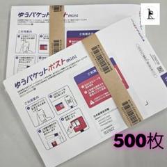 m64586815051_1.jpg?1739788527