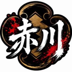 ステッカー作成見本のサムネイル