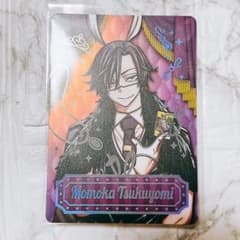 m64587150005_1.jpg?1760251166