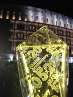 嵐 5×20 ペンライトのサムネイル