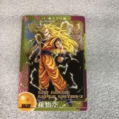 森永 ドラゴンボールウエハースカード 初期 まとめ売り 鳥山明 森永 ドラゴンボールウエハースカード 初期 まとめ売り 鳥山明