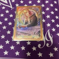 神宮寺レン ビジュコレ4 SR - メルカリ