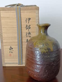 末田恵　伊部（備前）徳利のサムネイル