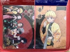 鬼滅の刃  鬼滅ノ刃  クリアファイル 善逸 集合のサムネイル