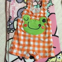 カエルちゃん水着のサムネイル