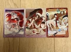 陰陽師 百聞牌 面霊気 カード 3枚セットのサムネイル