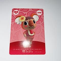 どうぶつの森 amiiboカード　マーチのサムネイル