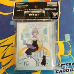 デジモンカード スリーブ 御神楽ミレイ - メルカリ