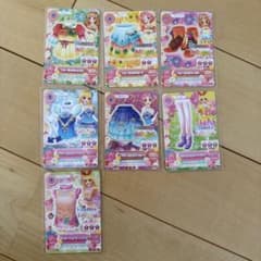 アイカツカード Aurora Fantasy オーロラファンタジー 7枚セット