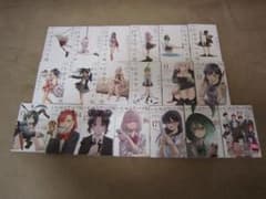 いじめるヤバイ奴　全巻セットのサムネイル