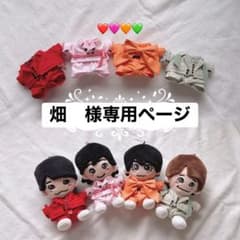 なにわ男子 ND⁵ 衣装　畑 なにわ男子 ND⁵ 衣装 畑様専用 - メルカリ