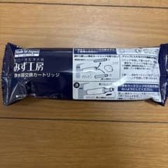 タカギ みず工房 浄水器交換カートリッジ JC0086UG 高除去性能タイプ