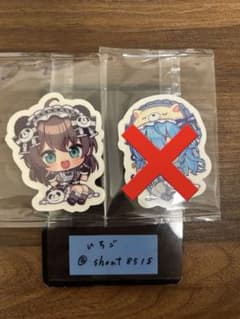 ホロライブ チョコクランチ vol.2 夏色まつりのサムネイル