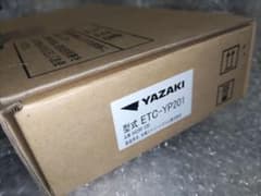 YAZAKI ETC2.0　車載器 YP201　未使用　ETC アンテナ分離型のサムネイル