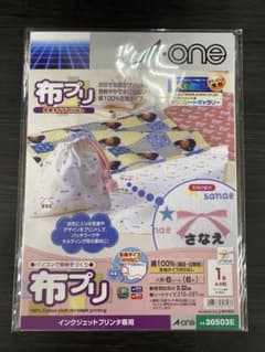 新品】エーワン 布プリ 6シート 30503 生地タイプ プリントできる布 白
