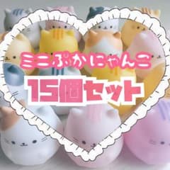 미니 푸게 냥코 냥코 고양이 고양이 피규어 작은 물놀이 목욕 용품