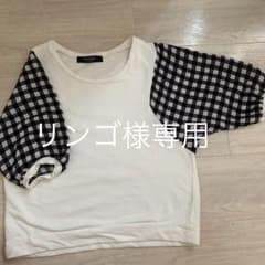 Ciaopanic 異素材デザインTシャツのサムネイル