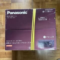 Panasonic NF-RT1000-T スモーク&ロースターのサムネイル