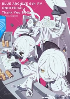 C106 ねこきゃとてぃくす 新刊 Thank You Book C106】ねこきゃとてぃくす 新刊【Thank You Book】 - メルカリ