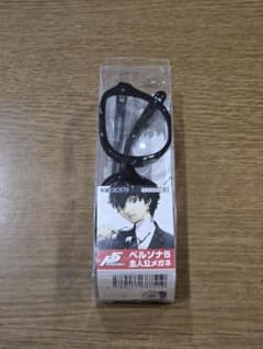 ペルソナ5 主人公メガネ ウェリントン型メガネ - メルカリ