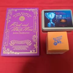 サザンオールスターズ桑田佳祐LIVEグッズセット&おまけ付き - メルカリ