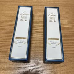 ニューモ 育毛剤 75ml 2本セットのサムネイル
