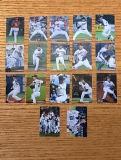 プロ野球カード まとめ売り 中古 17枚 セットのサムネイル