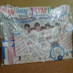 【新品未開封・非売品・値下げ】Hey! Say! JUMP 1番くじ 販促ポップのサムネイル