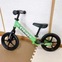 [For Rira-sama only] STRIDER Sport