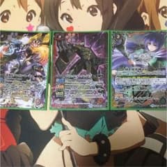 ブラックウォーグレイモンのサムネイル