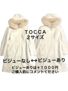 TOCCA/2サイズ/フォックスファー付フードカシミヤコート - メルカリ