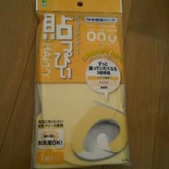 新品  はる便座シートのサムネイル