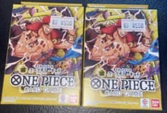 ワンピースカード】スタートデッキ6種の当たりカード！買取・販売価格