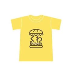 くわバーガーTシャツのサムネイル