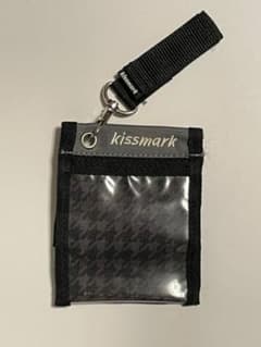 【美品】リフト券ホルダー kissmarkのサムネイル