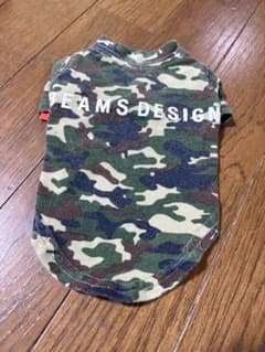 BEAMS DESIGN 迷彩柄犬服 XSのサムネイル