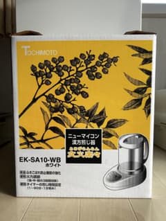 文火楽々 とろびらんらん 漢方煎じ器 EK-SA10型 説明書あり - メルカリ