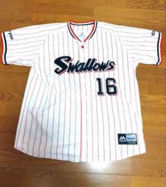 原樹理ユニフォームのサムネイル