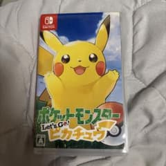 ポケットモンスター Let's Go! ピカチュウ Switchのサムネイル