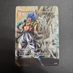 ドラゴンボール フュージョンワールド エナジーマーカー ゴジータ E
