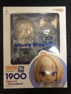 ねんどろいど 月姫 アルクェイドブリュンスタッド 未開封 1個 初版