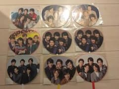 嵐 ミニうちわ (集合、大野、櫻井)のサムネイル