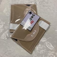 ひざ衛門フリーサイズ(2枚セット)のサムネイル
